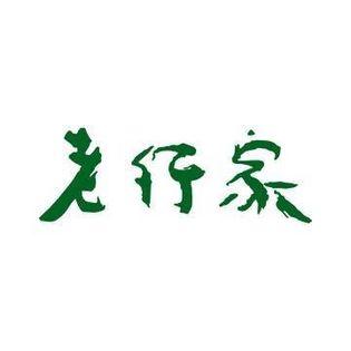 香港花店尚礼坊品牌 老行家